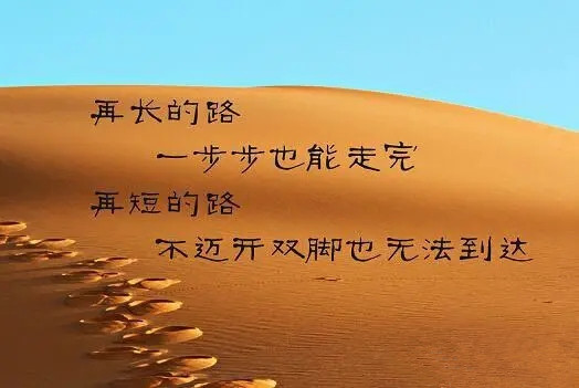 利久贝分享：没钱、没资源的年轻人，如何找到人生机遇？插图1