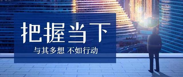 利久贝官网：想赚钱必须知道的几条小建议插图